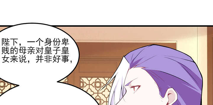 99话 想你的第一天(1/3)-第98话