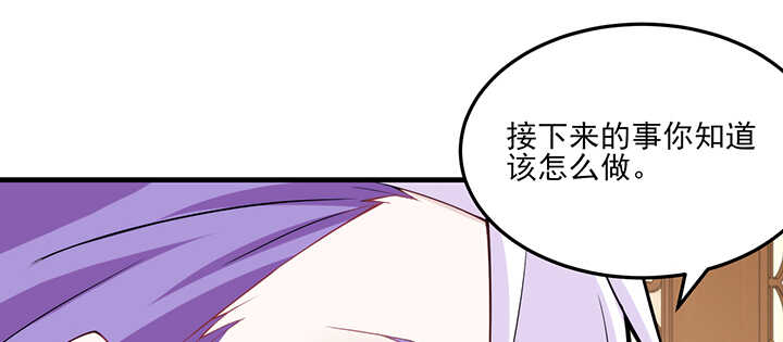 99话 想你的第一天(1/3)-第98话