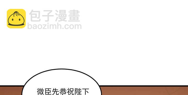 99话 想你的第一天(1/3)-第98话