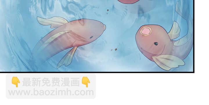 99话 想你的第一天(1/3)-第98话