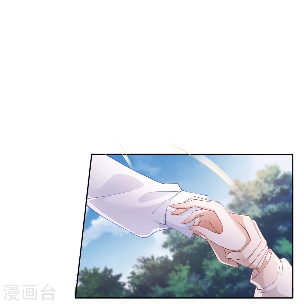 第35话  飙车-第36话