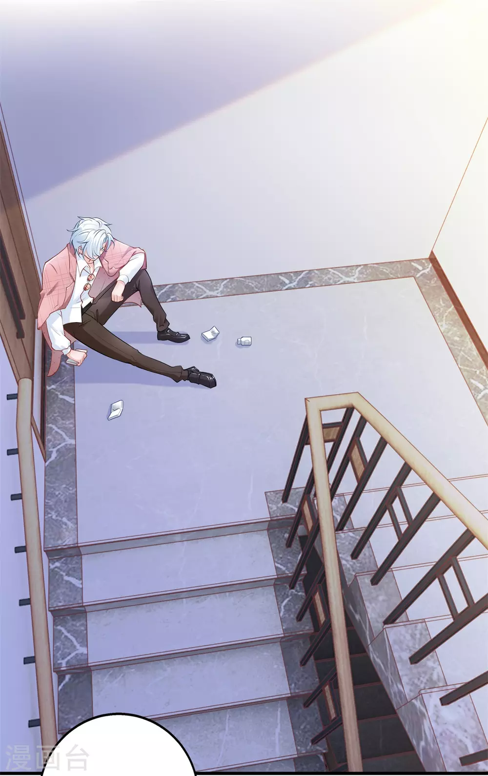 第54话 纪贯新的自白-第56话