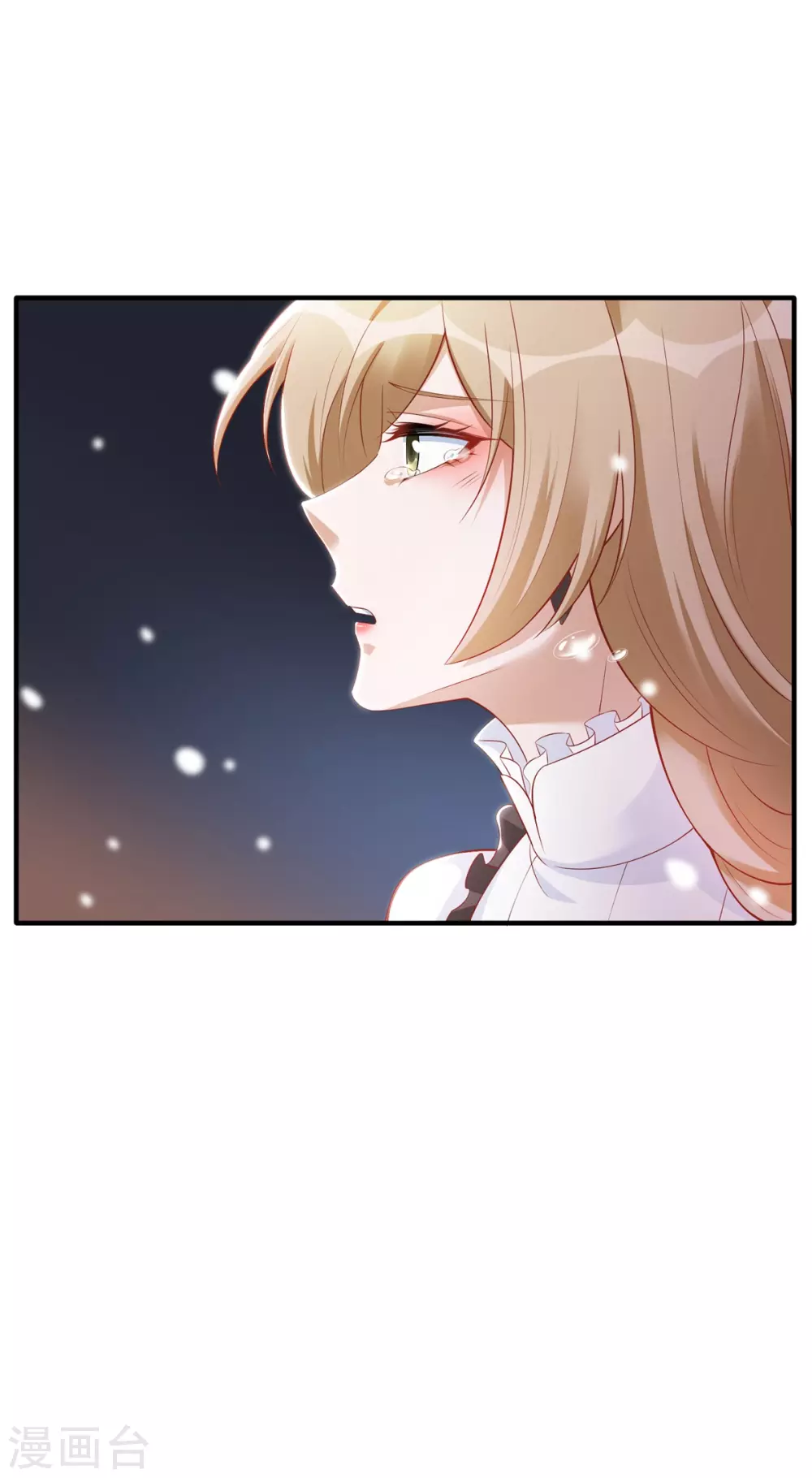 第63话 心里面喜欢的人-第66话