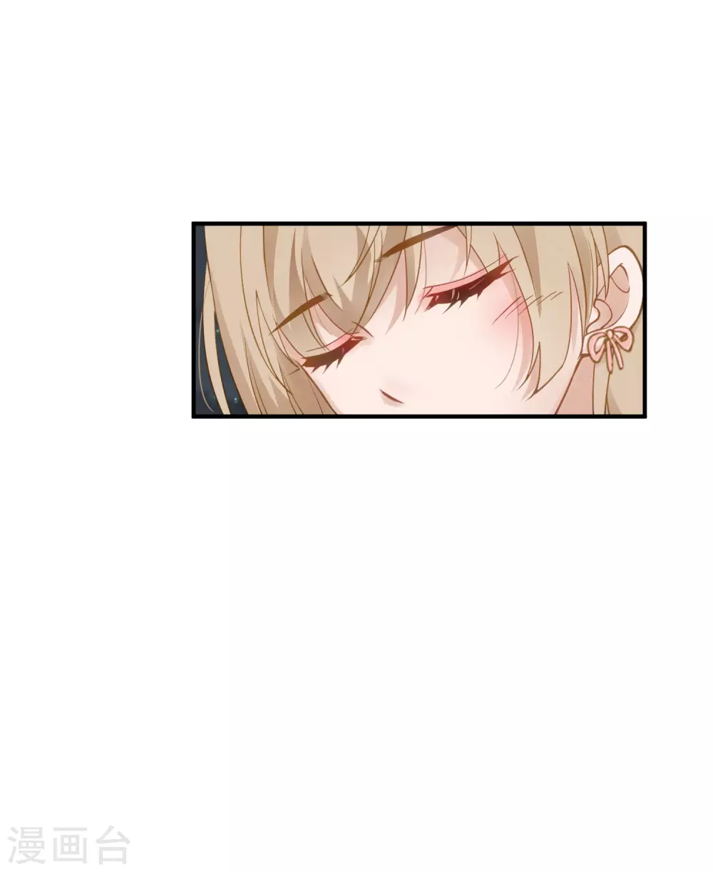 第9话 宿醉-第10话