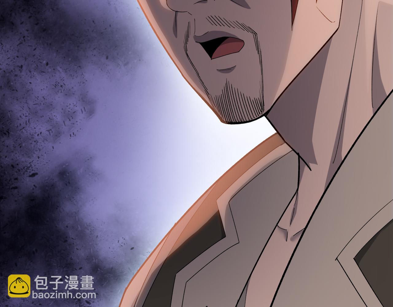 第10话  教你三招！(1/4)-第10话