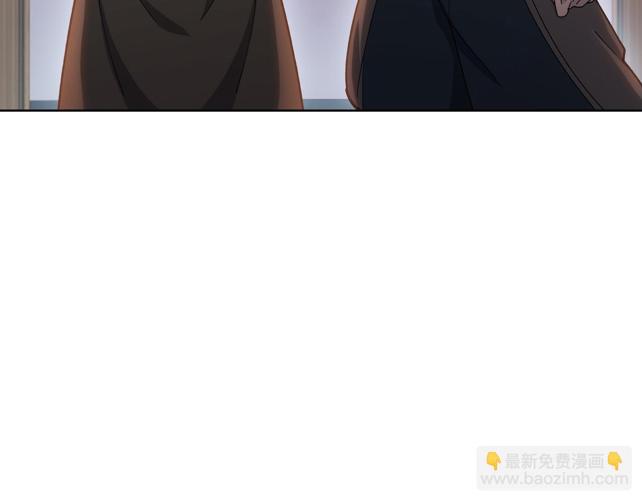 第10话  教你三招！(1/4)-第10话