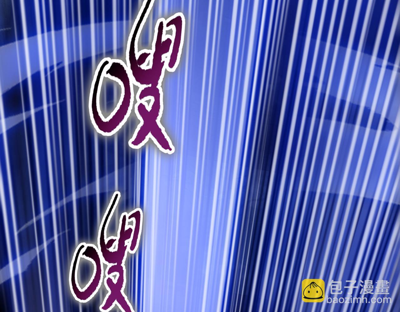 第12话 意外收获！(1/4)-第12话