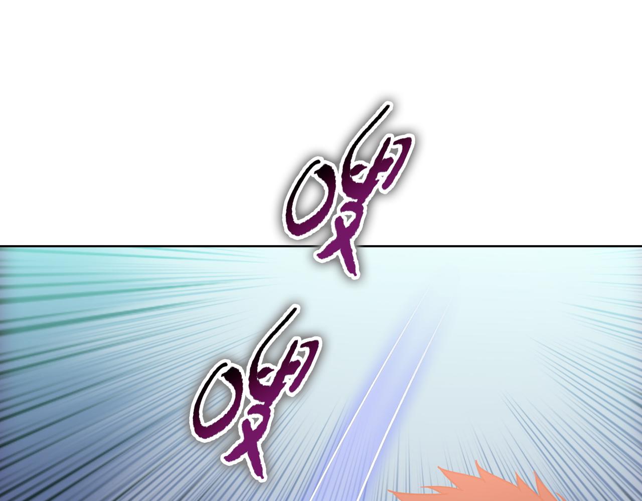 第12话 意外收获！(1/4)-第12话
