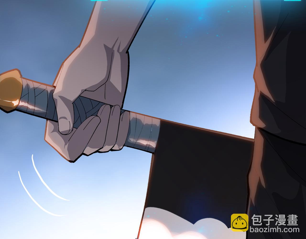 第12话 意外收获！(1/4)-第12话