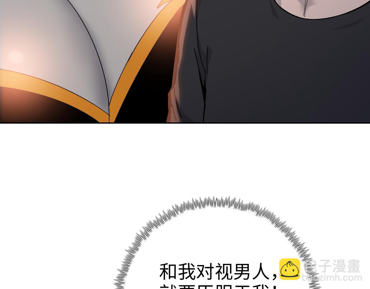 第14话 意外中的意外！(1/4)-第14话
