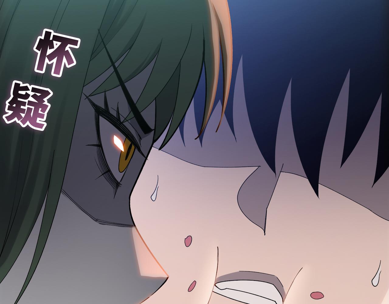 第14话 意外中的意外！(1/4)-第14话