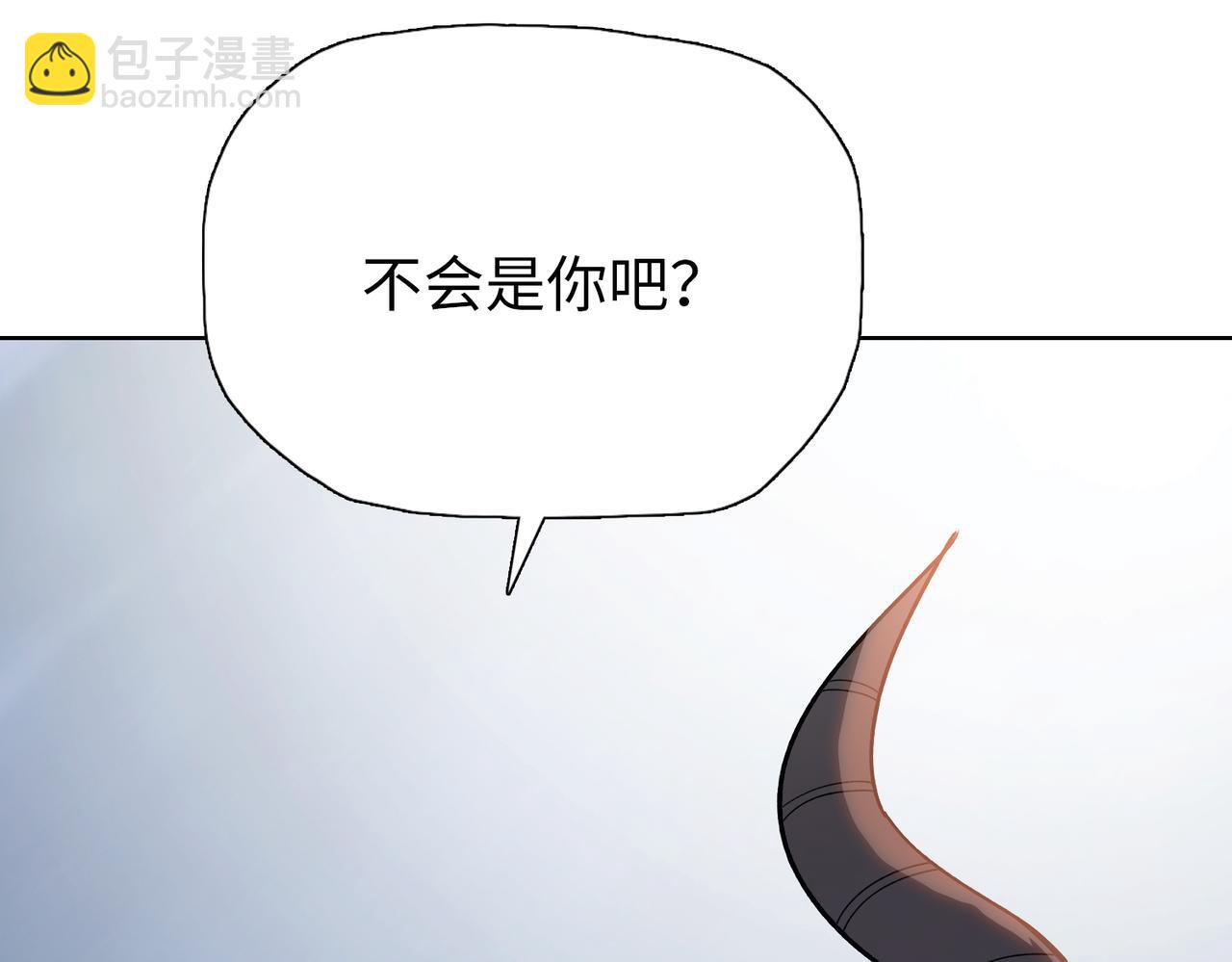 第14话 意外中的意外！(1/4)-第14话