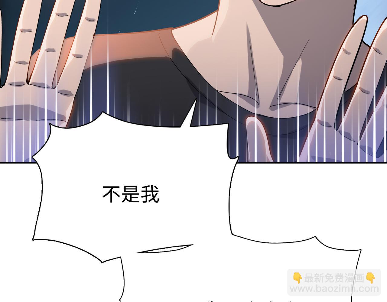 第14话 意外中的意外！(1/4)-第14话