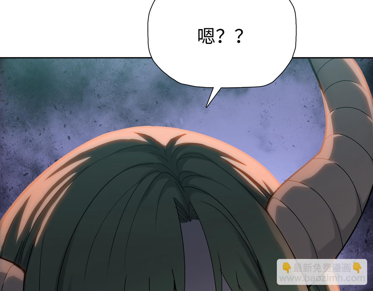 第14话 意外中的意外！(1/4)-第14话