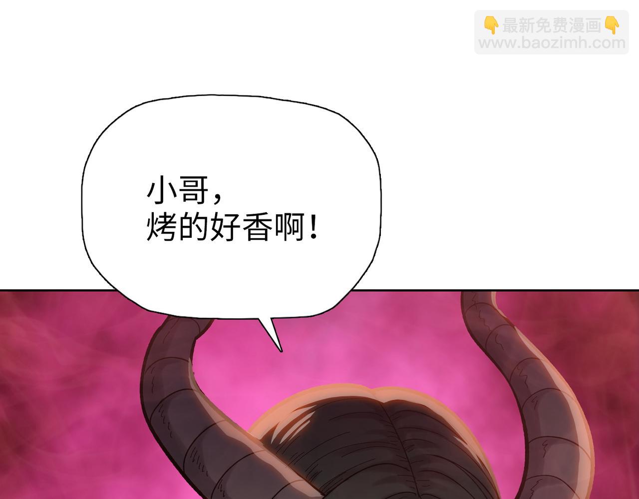 第14话 意外中的意外！(1/4)-第14话