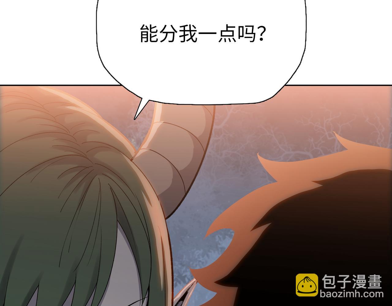 第14话 意外中的意外！(1/4)-第14话