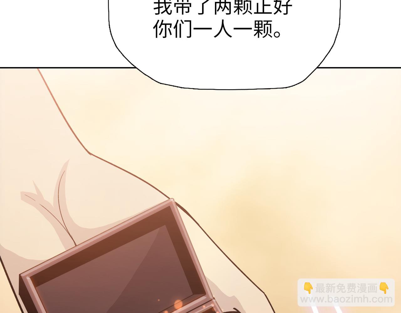 第18话 父母失踪？(1/4)-第18话