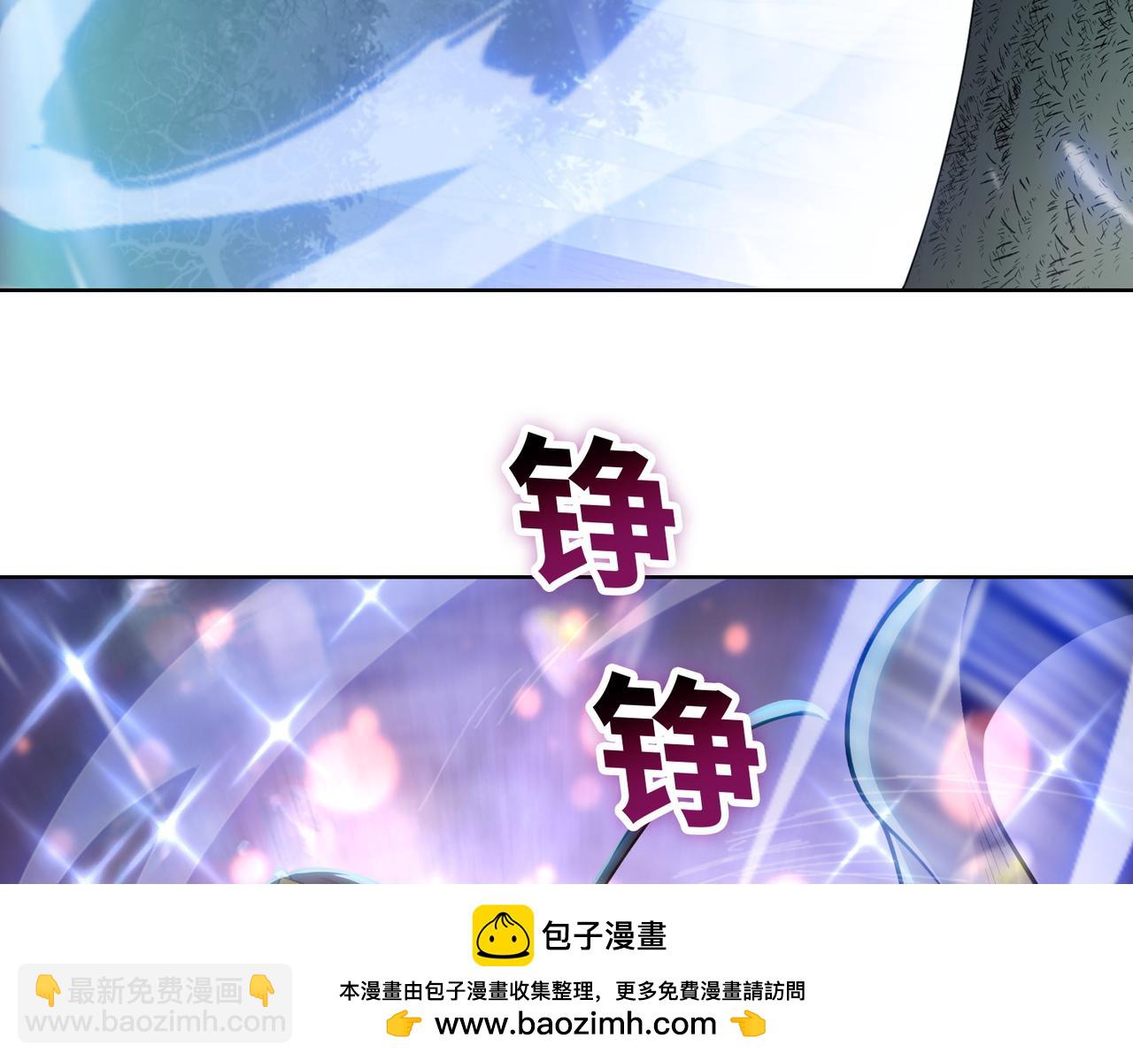 第18话 父母失踪？(1/4)-第18话