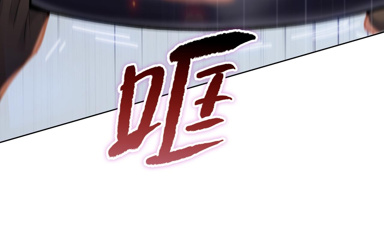第24话 参加大比！(1/4)-第24话