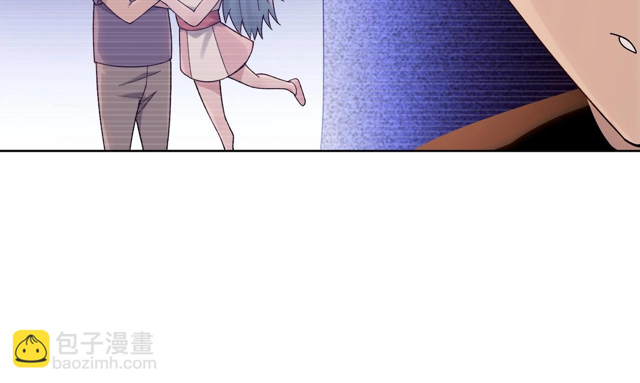 第2话 一个杀猪的手劲大点合理吧？(1/4)-第2话
