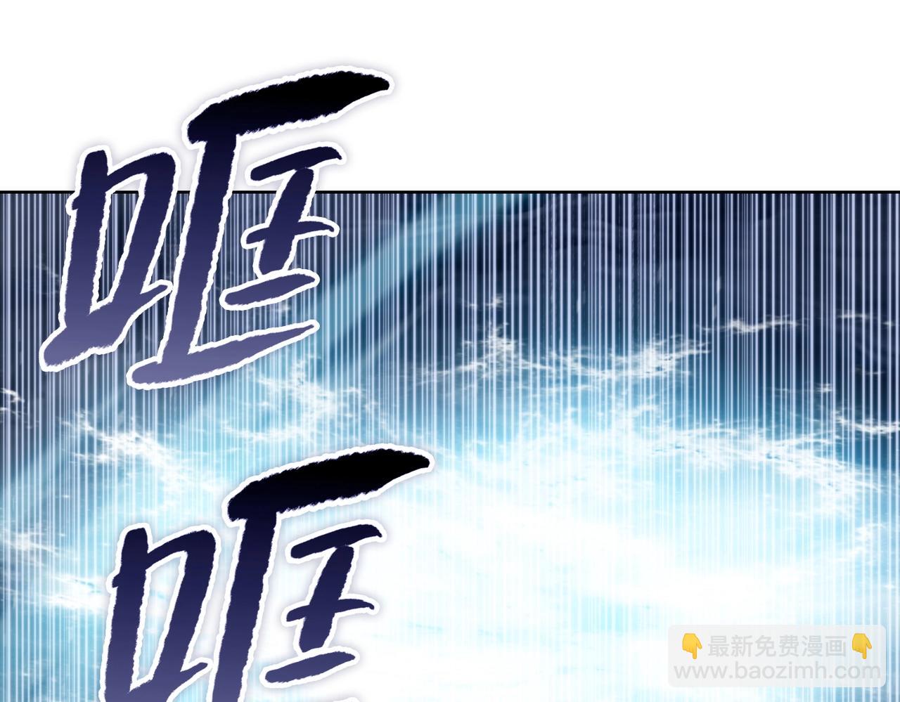 第2话 一个杀猪的手劲大点合理吧？(1/4)-第2话