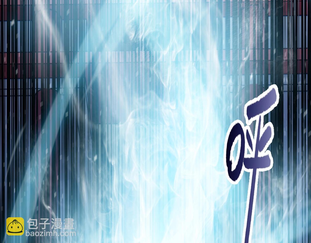 第2话 一个杀猪的手劲大点合理吧？(1/4)-第2话