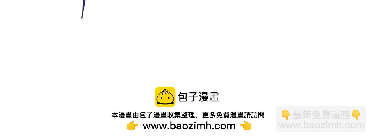 第2话 一个杀猪的手劲大点合理吧？(1/4)-第2话