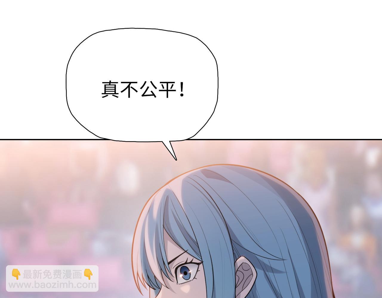 第28话 进入四强！(1/4)-第28话