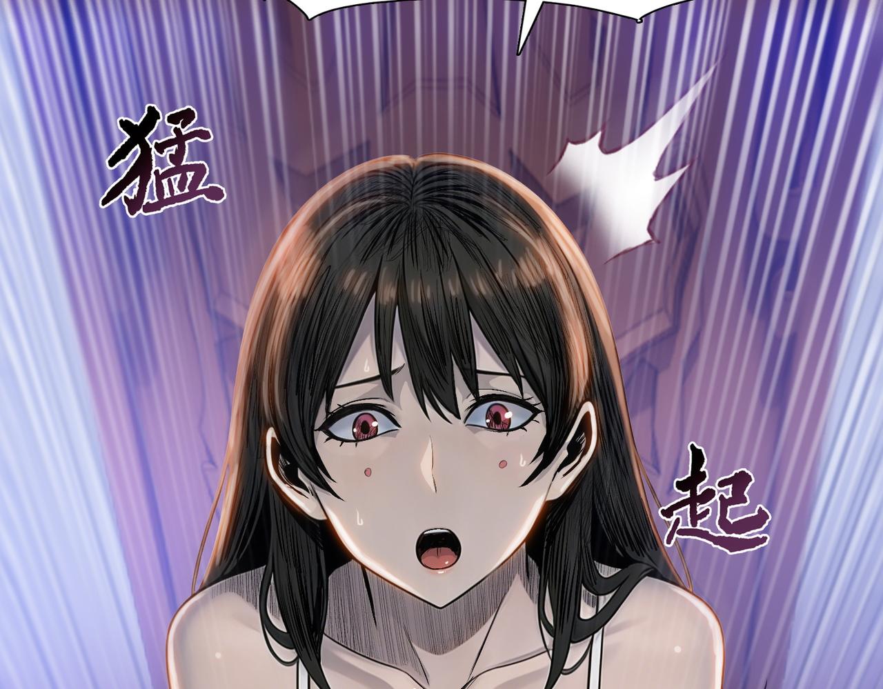 第32话 获胜！(1/4)-第32话