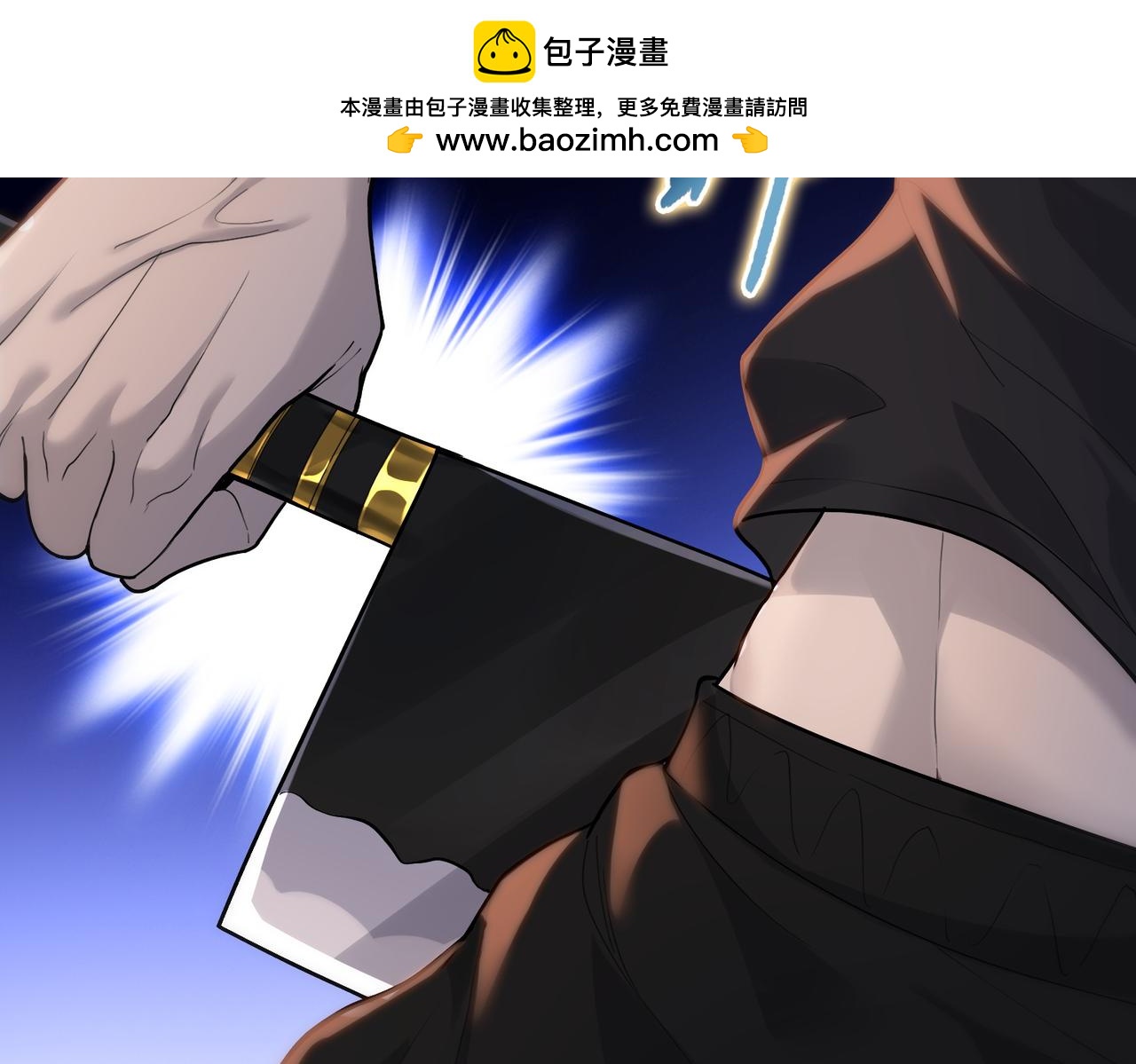 第32话 获胜！(1/4)-第32话