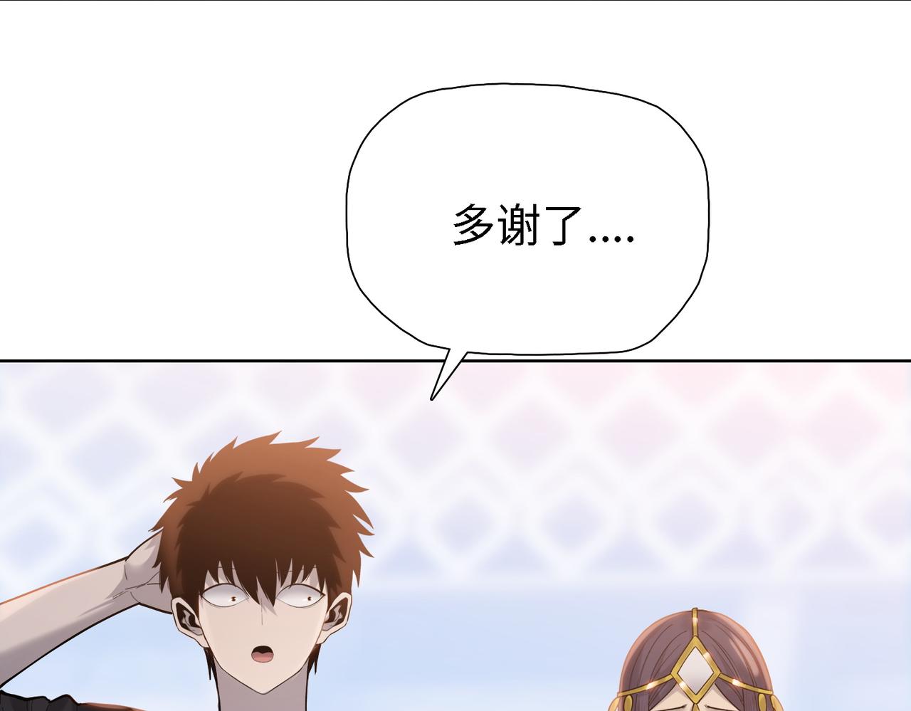 第34话 独自升级！(1/3)-第34话