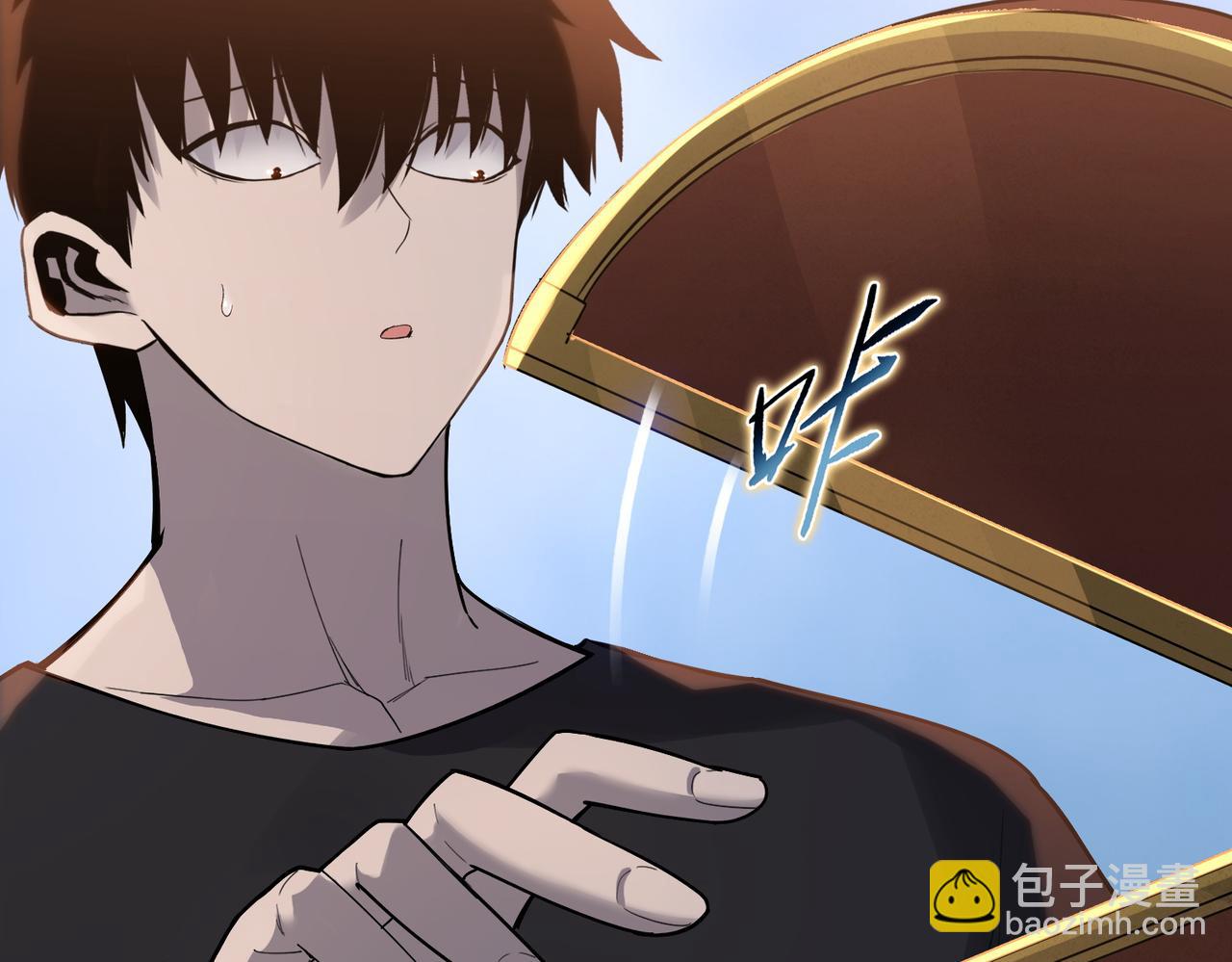 第34话 独自升级！(1/3)-第34话