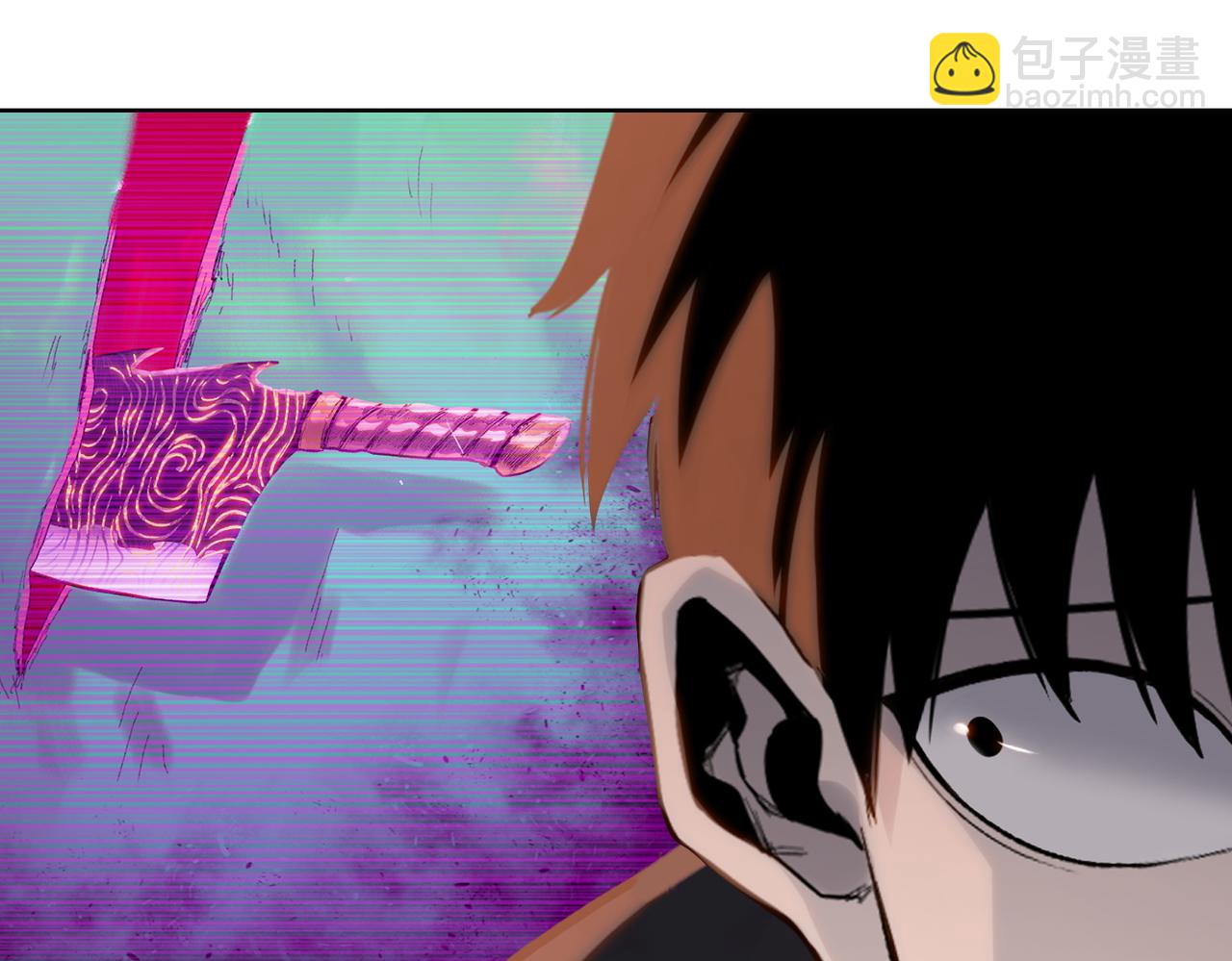第36话 二人组！！(1/3)-第36话