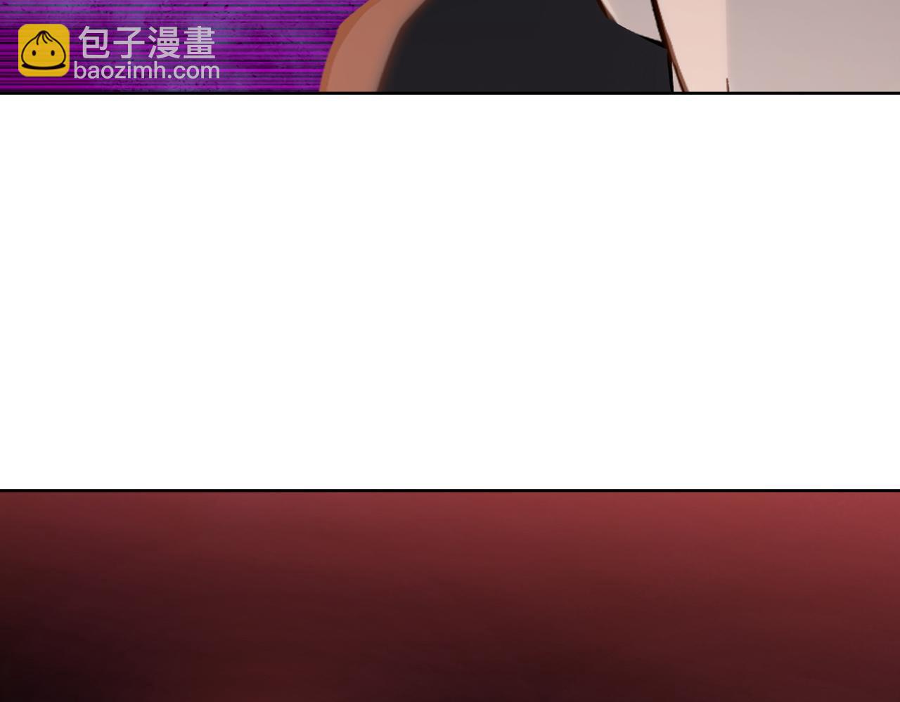 第36话 二人组！！(1/3)-第36话