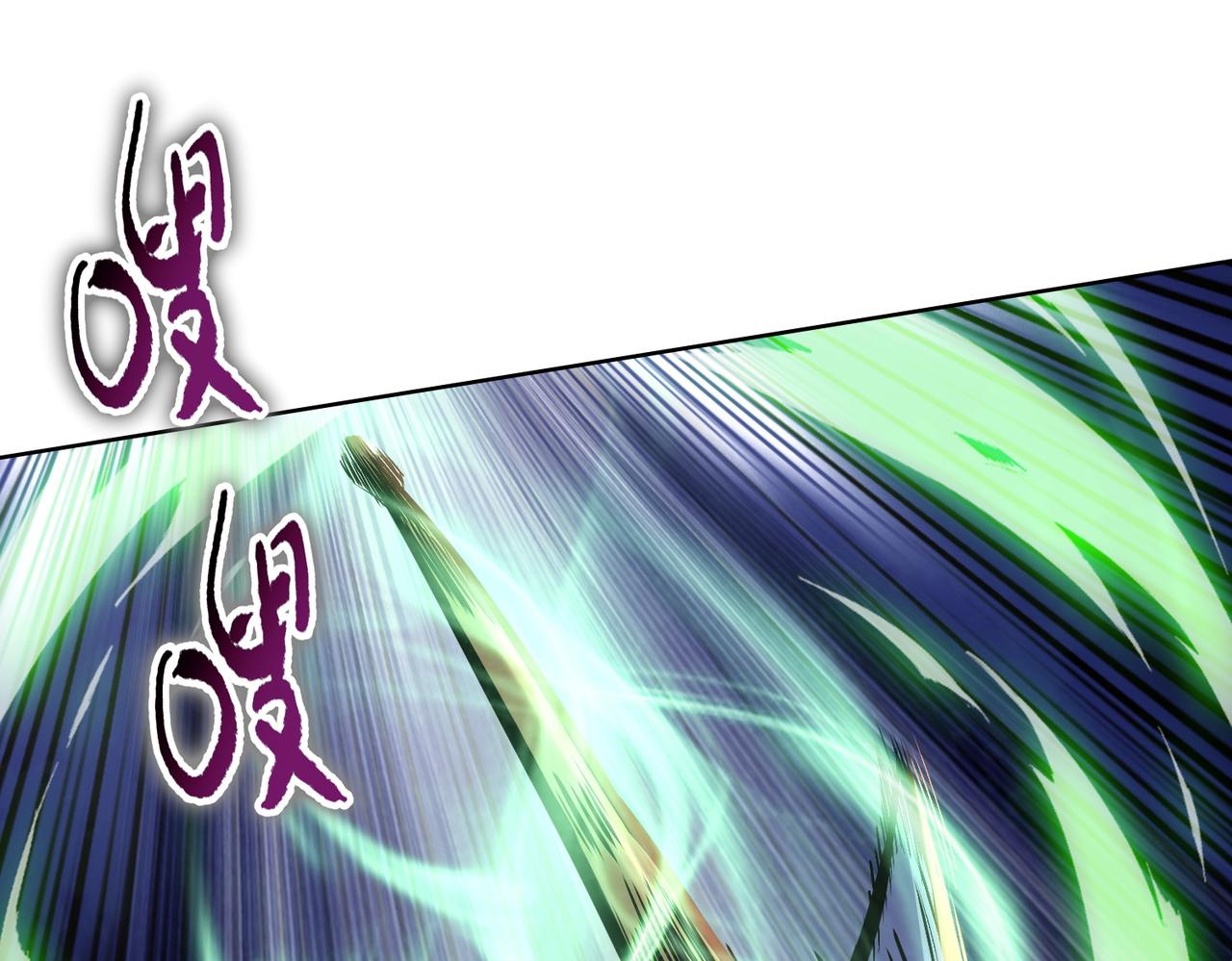 第36话 二人组！！(1/3)-第36话