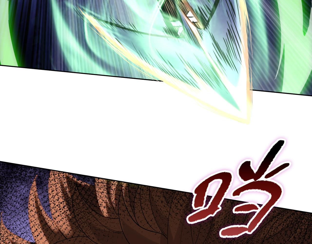 第36话 二人组！！(1/3)-第36话