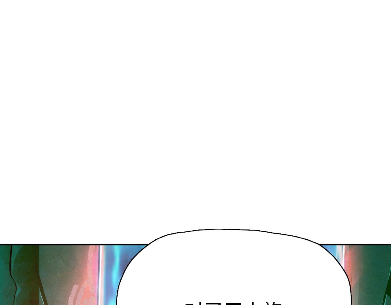 第38话 追兵！！(1/4)-第38话