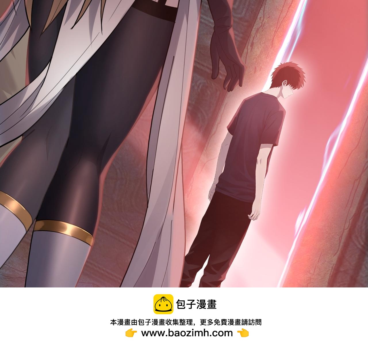 第38话 追兵！！(1/4)-第38话