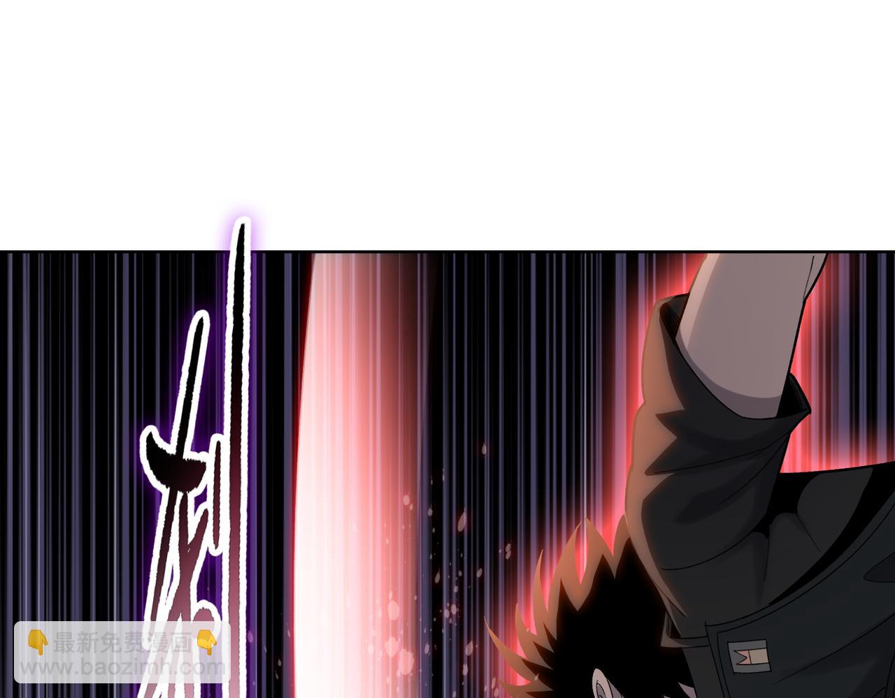 第4话 是时候去城外看看了！(1/4)-第4话