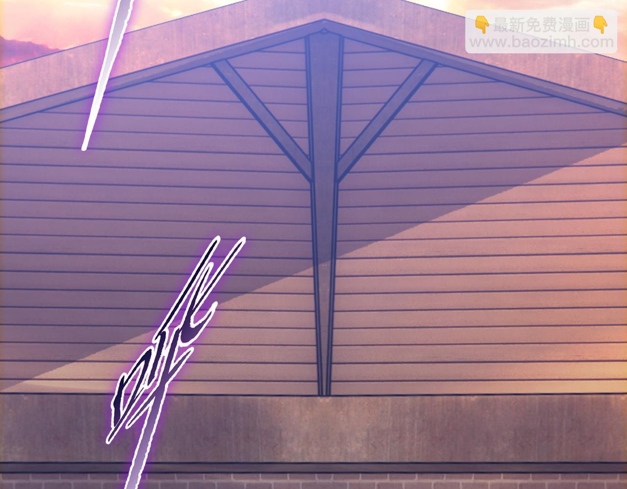 第4话 是时候去城外看看了！(1/4)-第4话