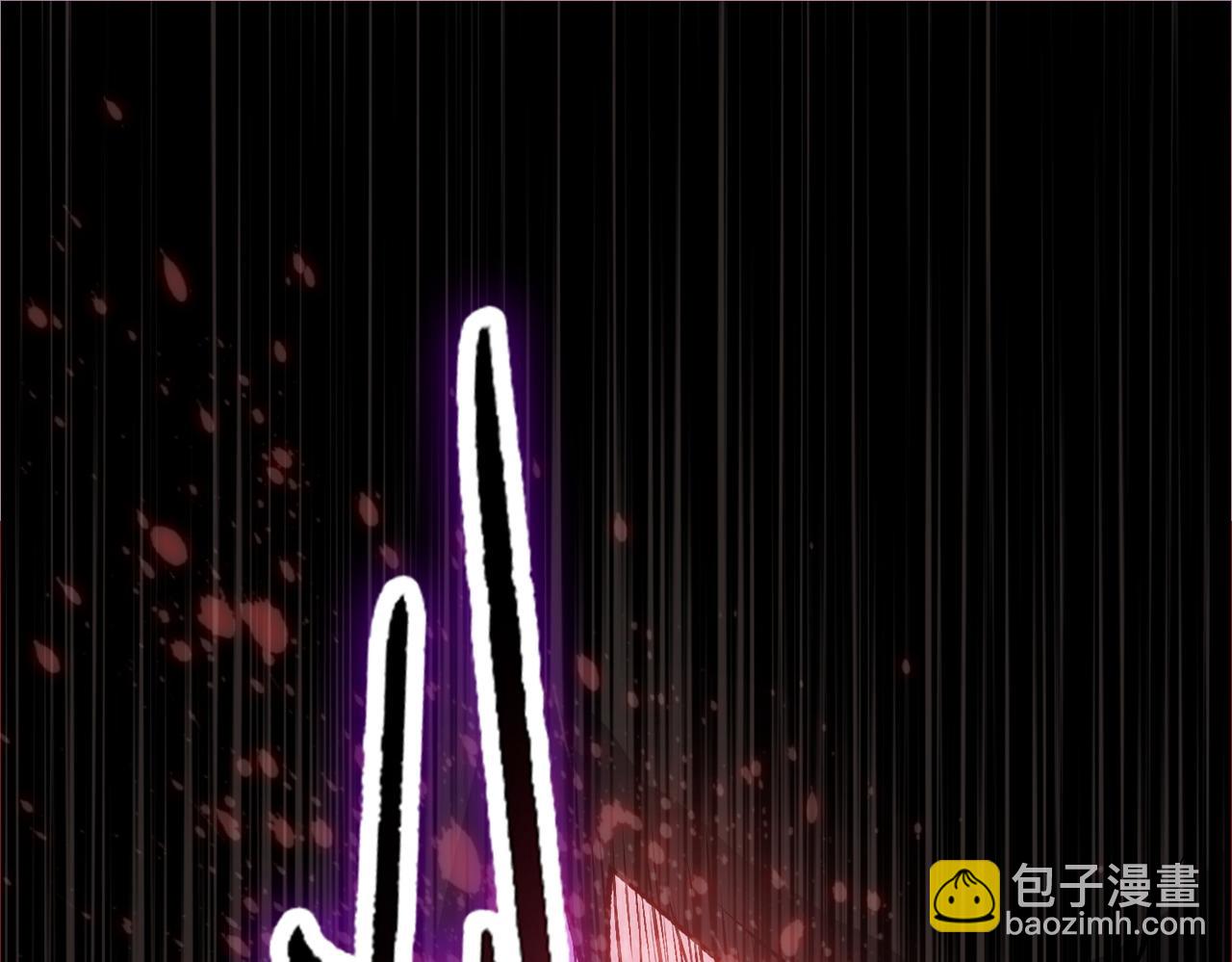 第4话 是时候去城外看看了！(1/4)-第4话