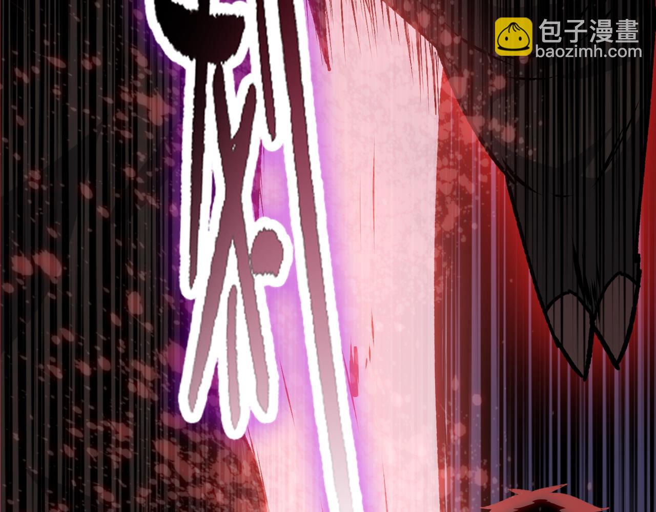 第4话 是时候去城外看看了！(1/4)-第4话