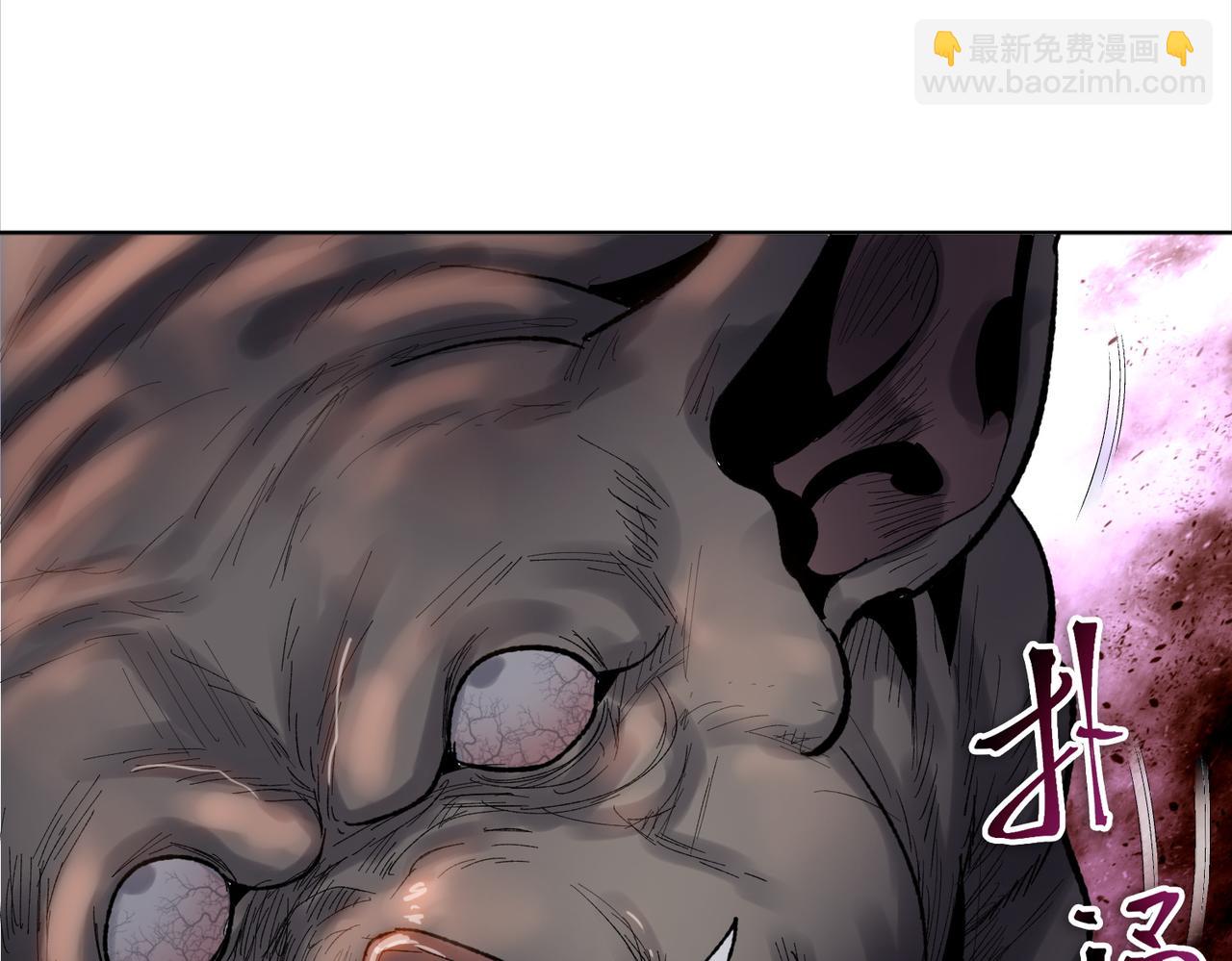 第4话 是时候去城外看看了！(1/4)-第4话