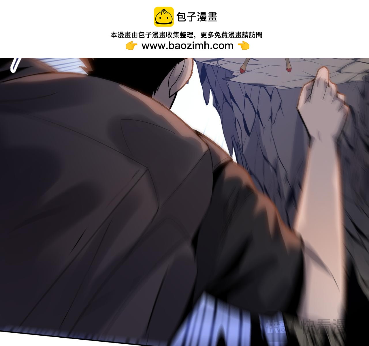 第8话 我只想要一把杀猪刀！(1/4)-第8话