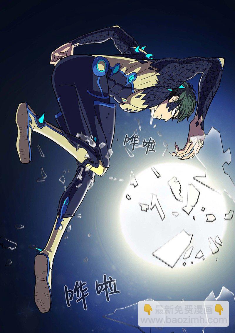 第3回困兽之斗（07）-第14话
