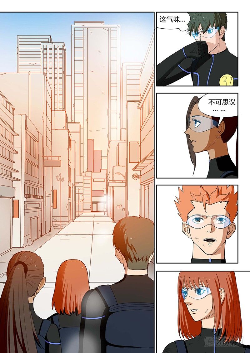 第14回 活着的城市（2）-第72话