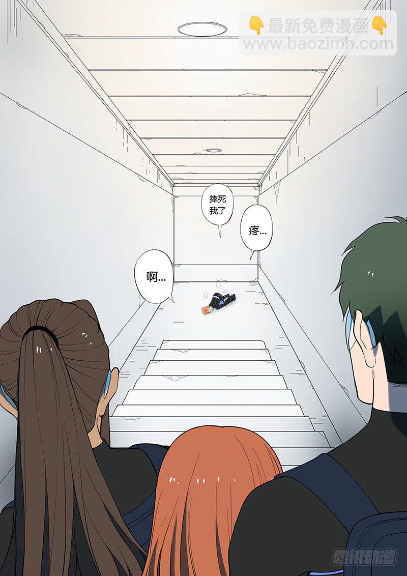 第14回 活着的城市（6）-第78话