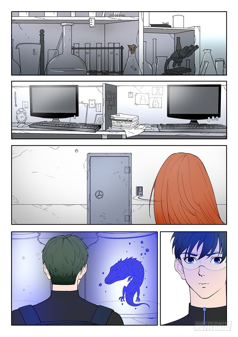 第14回 活着的城市（8）-第80话