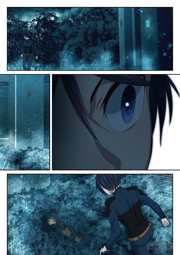林中水池 part.3-第44话