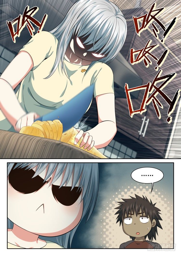 伤病的后续-第48话